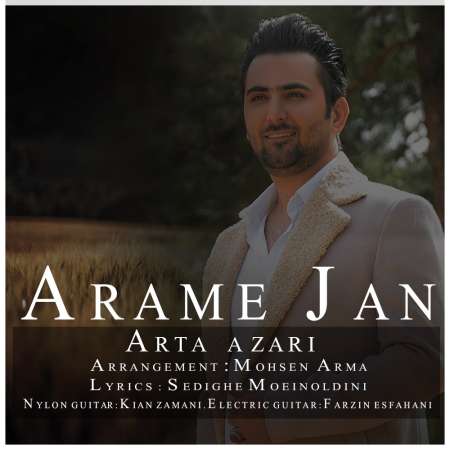 Arta Azari – Arame Jan